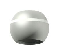 Корпус светильника накладной для насадок с LED подсветкой DIY SPOT C1103_AMB