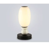 Настольная лампа Ambrella Light HIGH LIGHT Ceramo Modern LH53154_AMB