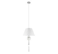 Подвесной светильник LOFT IT Zenith 10210P/B White_LF