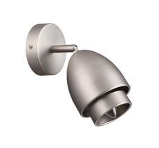 Спот Lumion AVRORA 8000/1W