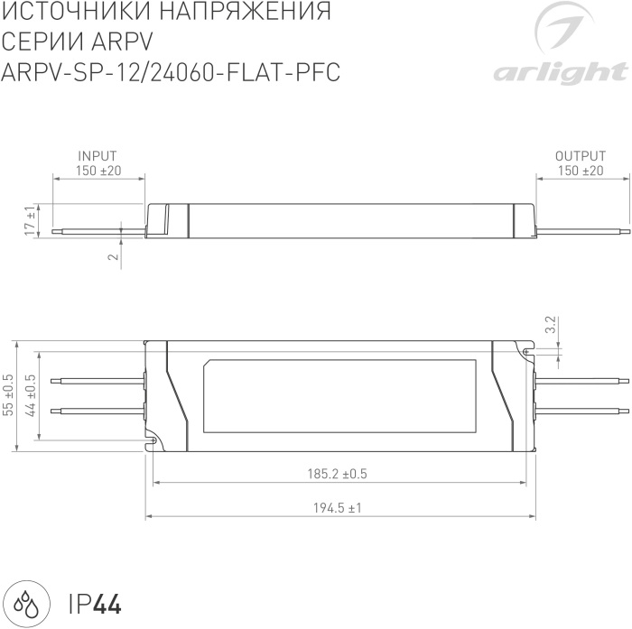 Блок питания ARPV-SP-24060-FLAT-PFC 24V, 2.5A, 60W 047532_ARL
