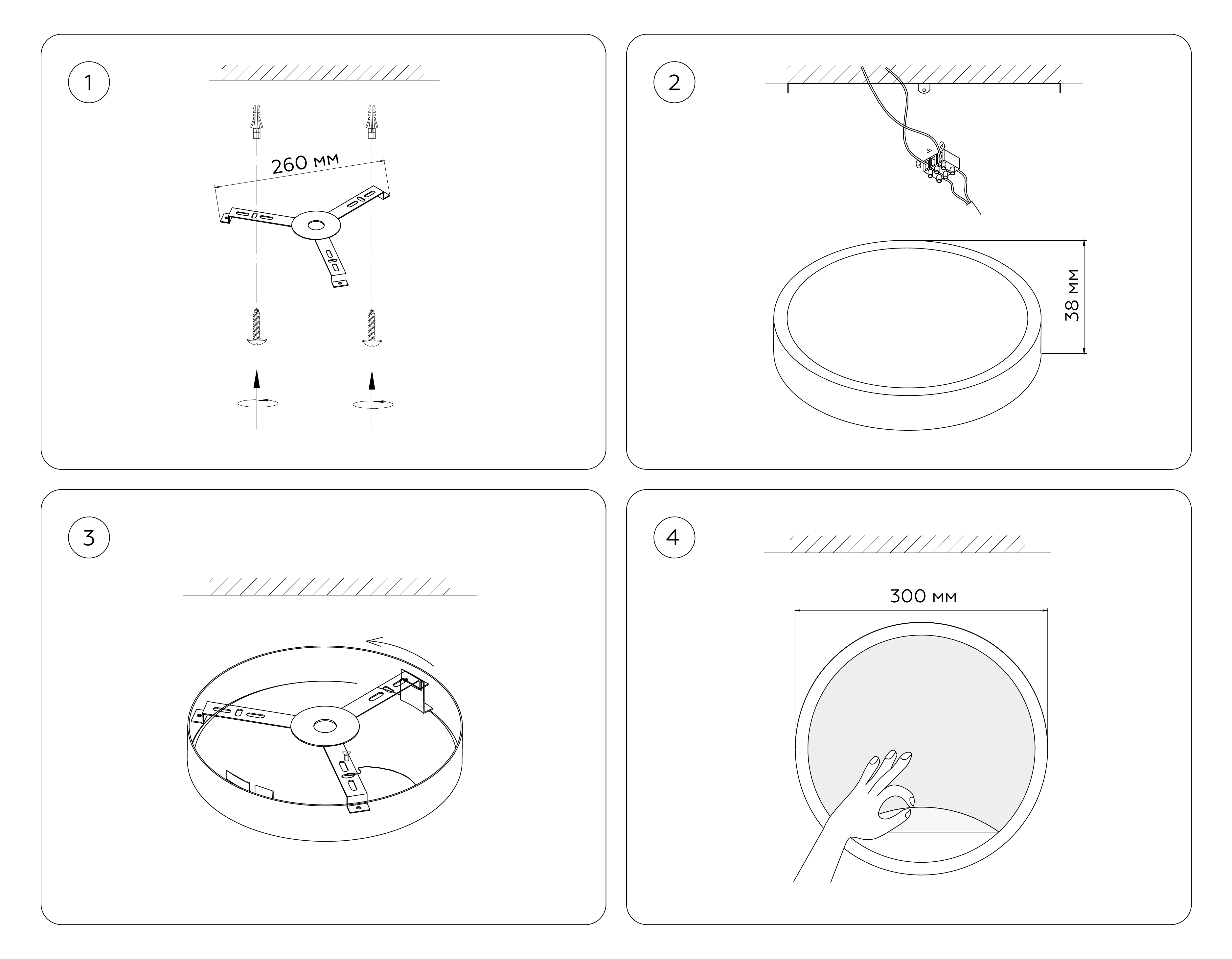 Настенно-потолочный светильник Ambrella Light WALLERS FW11111_AMB