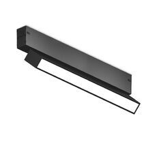 Управляемый светодиодный светильник для шинопровода Ambrella Light Magnetic GL1332_AMB