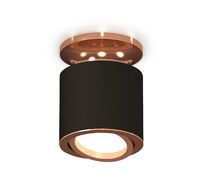 Комплект накладного поворотного светильника Ambrella light TECHNO SPOT XS7402120_AMB