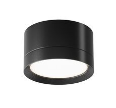 Накладной светильник Maytoni Technical Hoop C086CL-GX53-SRD-B_MY