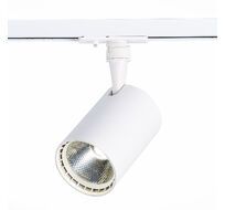 Трековый светильник ST Luce однофазный CAMI ST351.536.20.36