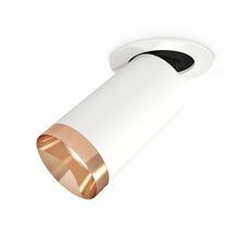 Комплект встраиваемого поворотного светильника XM Techno XM6322205_AMB