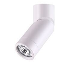 Спот Novotech ELITE 370595