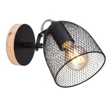 Спот Globo Josina 54034-1_GL