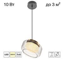 Подвесной светильник Citilux Signature CL247011