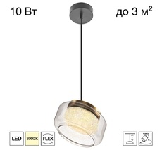 Подвесной светильник Citilux Signature CL247011