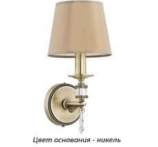 Бра Kutek MER-K-1(N/A)