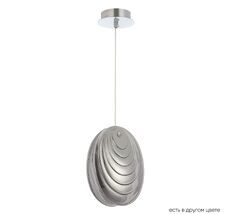 Подвесной светильник Crystal Lux MAR MAR SP1 SMOKE_CR
