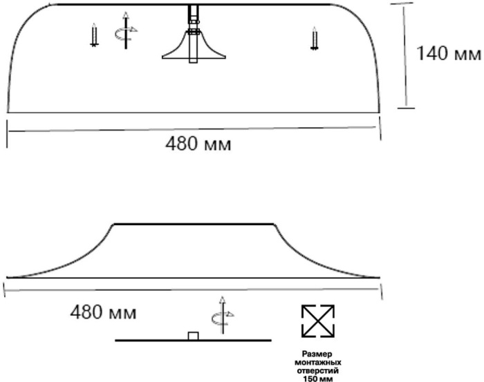 Потолочный светильник CONFY Sonex 7691/65L_Sonex