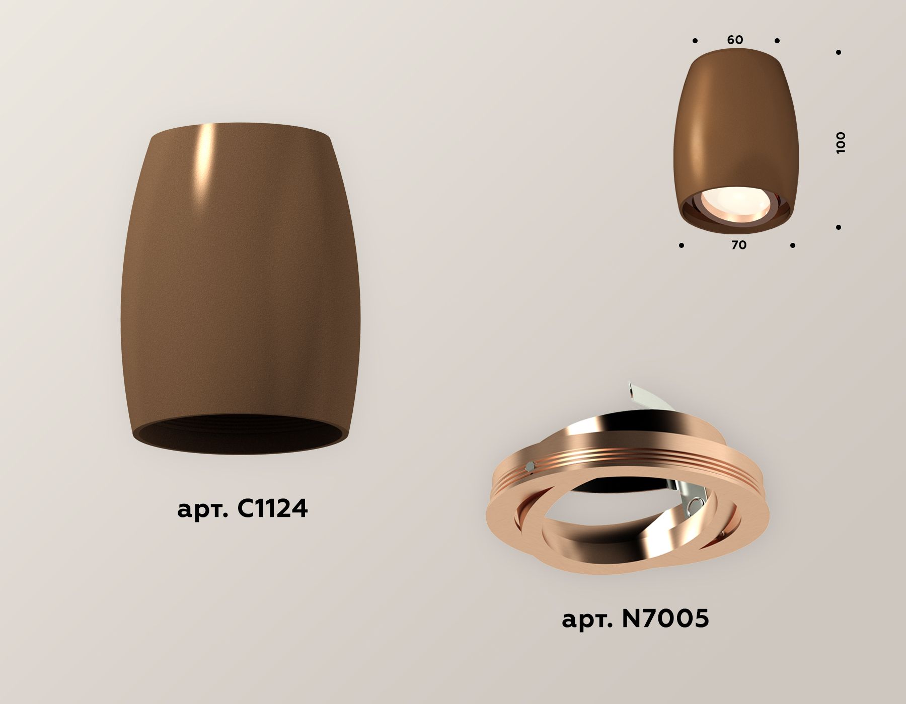 Комплект накладного поворотного светильника Ambrella light XS XS1124001_AMB