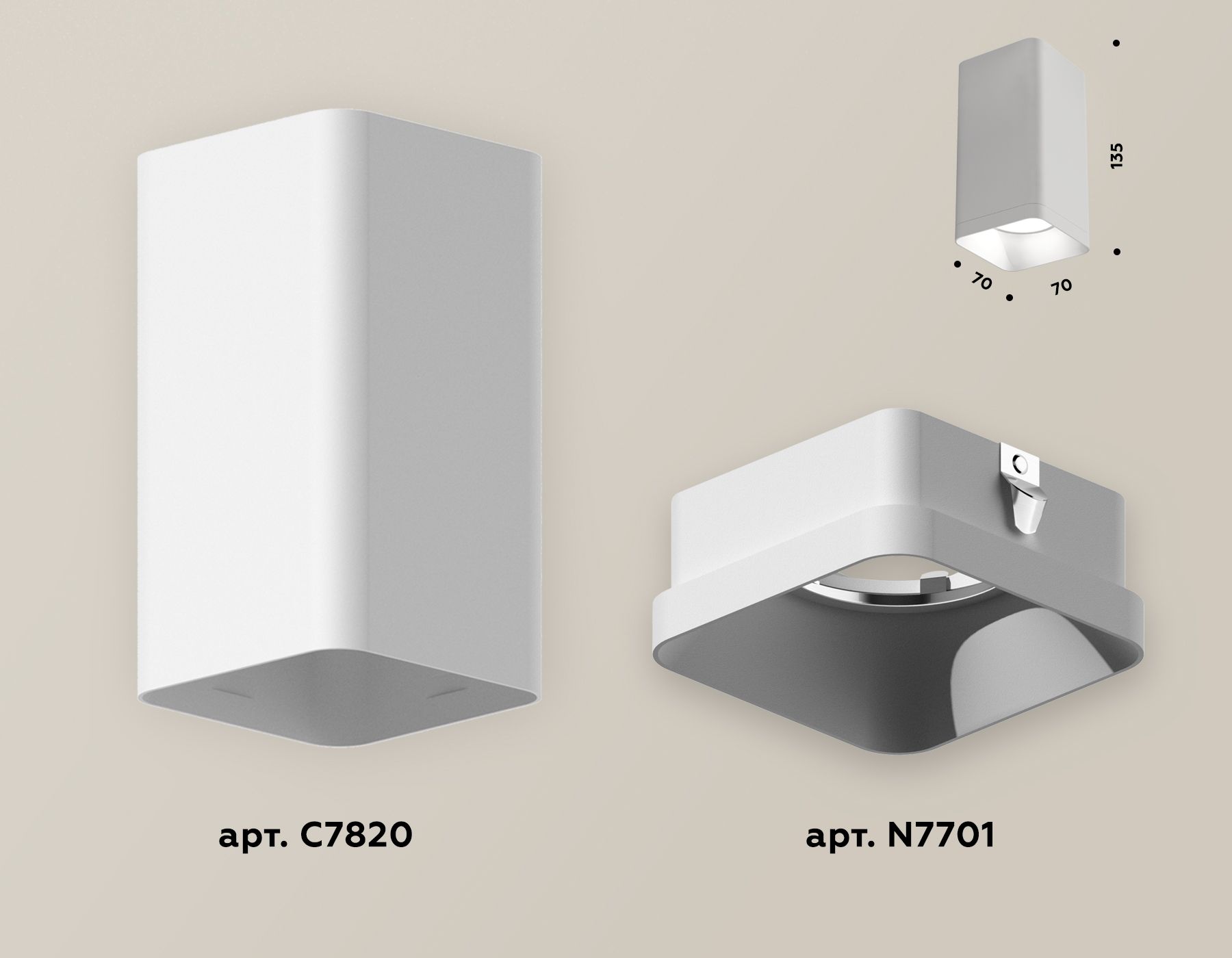 Накладной светильник Ambrella light TECHNO SPOT XS7820001_AMB