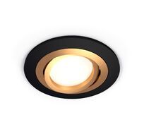 Комплект встраиваемого поворотного светильника Ambrella light Techno XC7622083_AMB