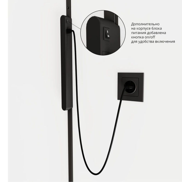 Блок питания встраиваемый в трек 48V 150W для магнитной трековой системы Arte Lamp Rapid-Accessories A614206