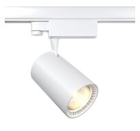 Трековый светильник Maytoni Technical Vuoro TR029-3-26W4K-M-W_MY