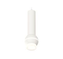 Подвесной светильник Ambrella light с дополнительной подсветкой XP XP1101010_AMB