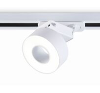 Трековый светильник Ambrella Light Track System GL6861_AMB