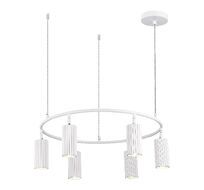 Подвесная люстра ST Luce KENDO SL1213.503.06