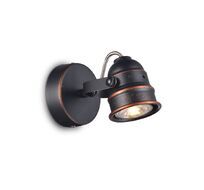Спот CitiLux Веймар CL537511