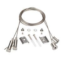 Подвесной комплект Arlight ARH-LINE 044889_ARL