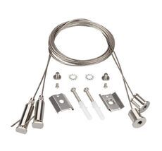 Подвесной комплект Arlight ARH-LINE 044889_ARL