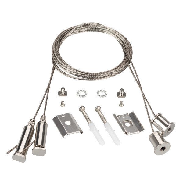 Подвесной комплект Arlight ARH-LINE 044889_ARL