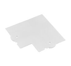 Накладка Arlight LGD-4TR-TRACK-F 055436_ARL