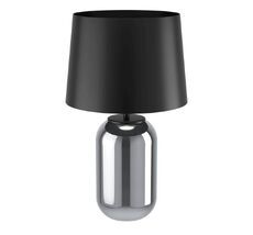 Настольная лампа Eglo CUITE 390063