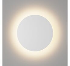 Уличный настенный светильник CIRCUS GW-8663L-9-WH-WW 00-00003041_SW