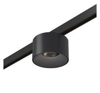Магнитный трековый светильник ST Luce SUPER5 ST669.436.05