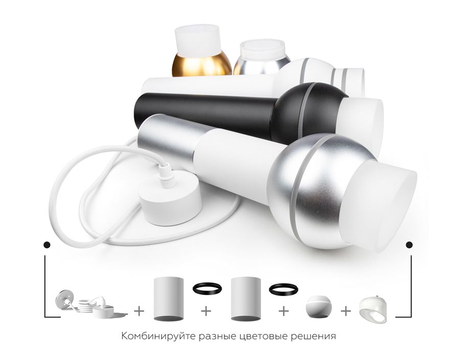 Насадка передняя для корпуса светильника DIY SPOT N7175_AMB