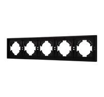 Рамка Arlight TENDO 053852_ARL