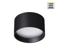 Накладной светильник с переключателем цветовой температуры NOVOTECH ORBIS 359595