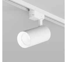 Светильник на шине Denkirs SOLID KOPER DK6454-WH