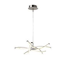 Подвесная люстра Mantra Aire 5912_MN