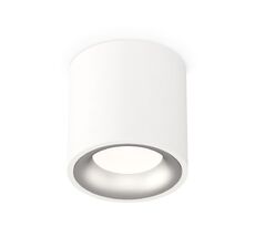 Комплект накладного светильника Ambrella Light Techno XS7531023_AMB