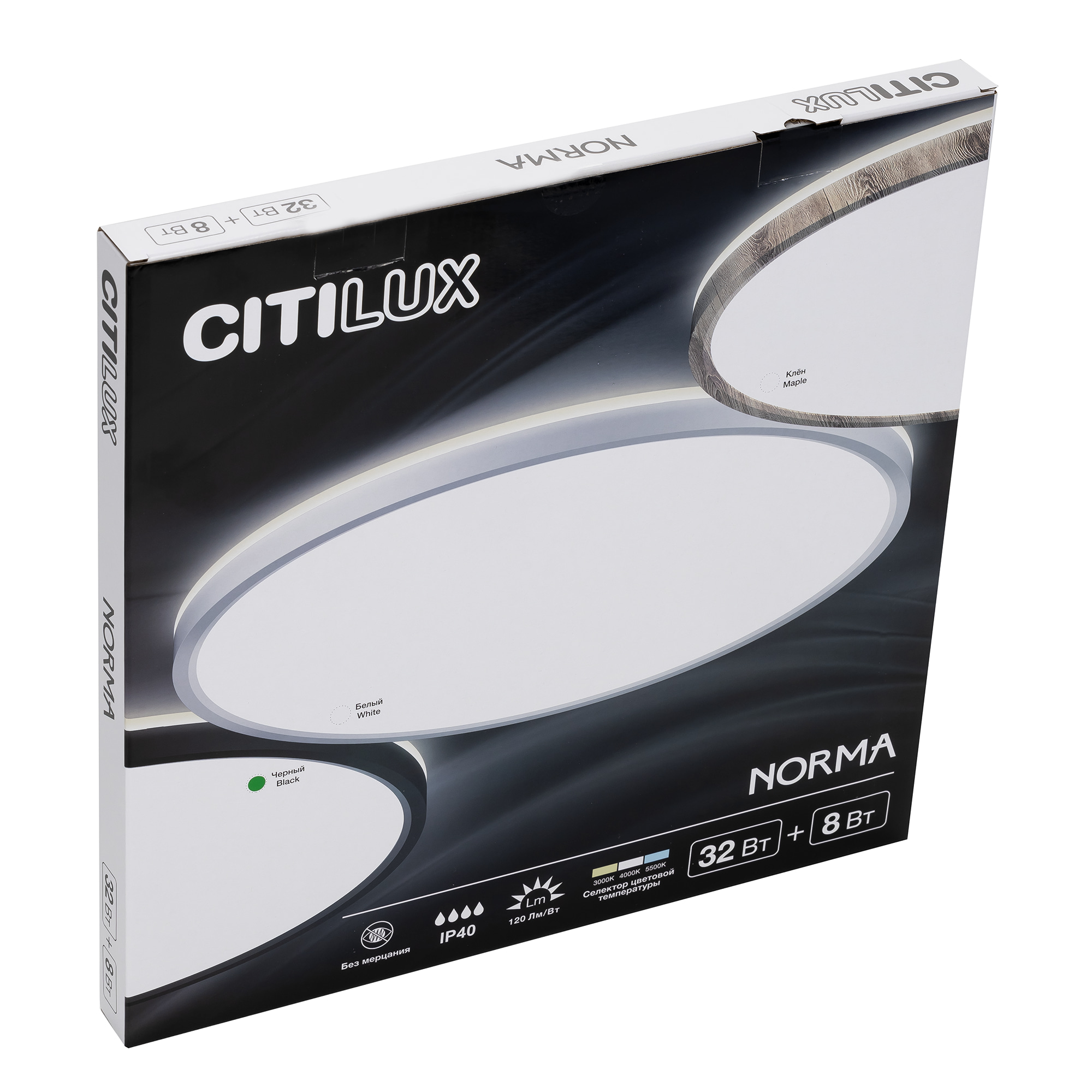 Потолочный светильник с подсветкой Citilux NORMA CL748401