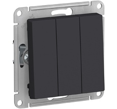 Выключатель встраиваемый трехклавишный (карбон) Systeme Electric ATN001031