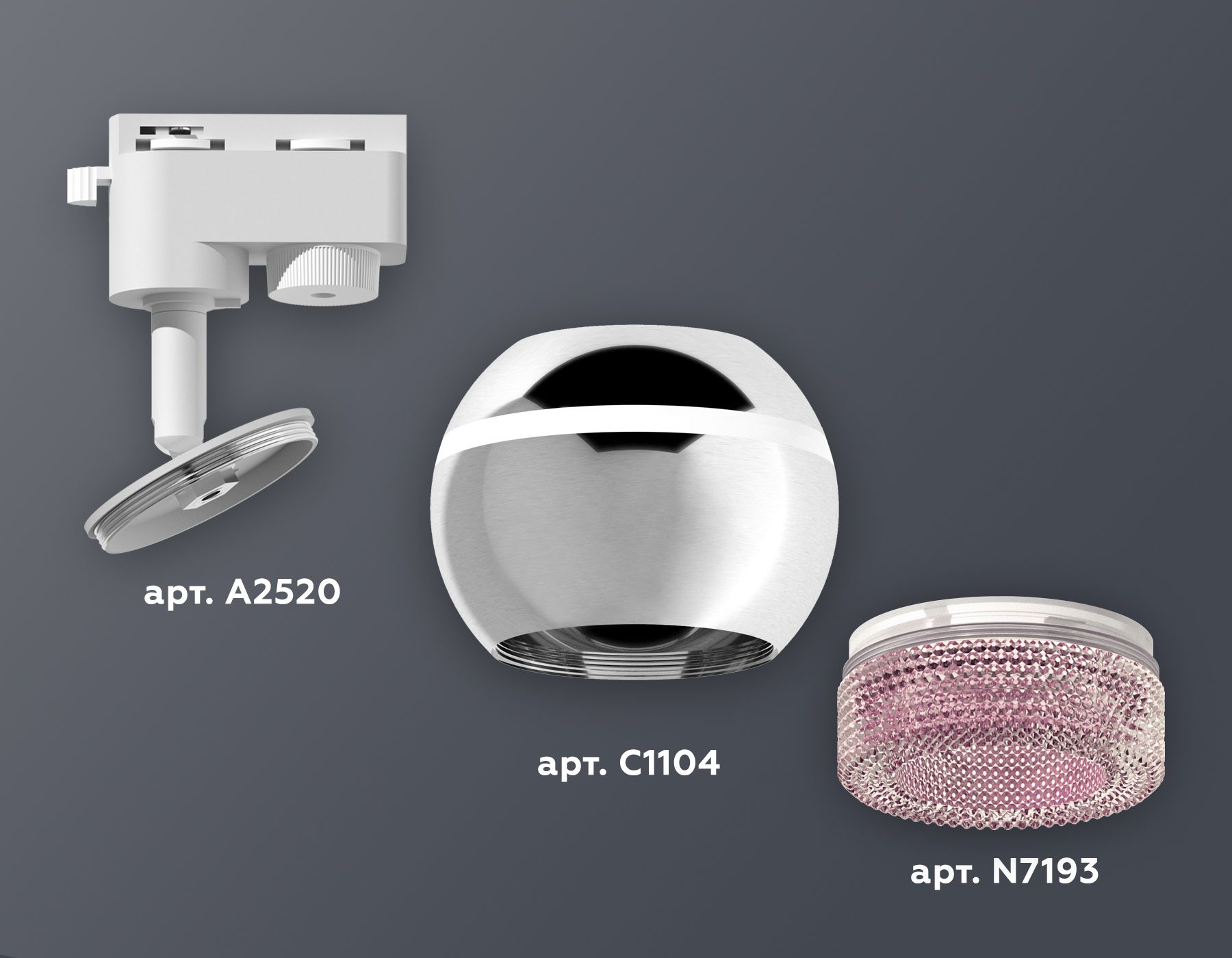 Трековый однофазный светильник Ambrella light с подсветкой TRACK SYSTEM XT1104003_AMB