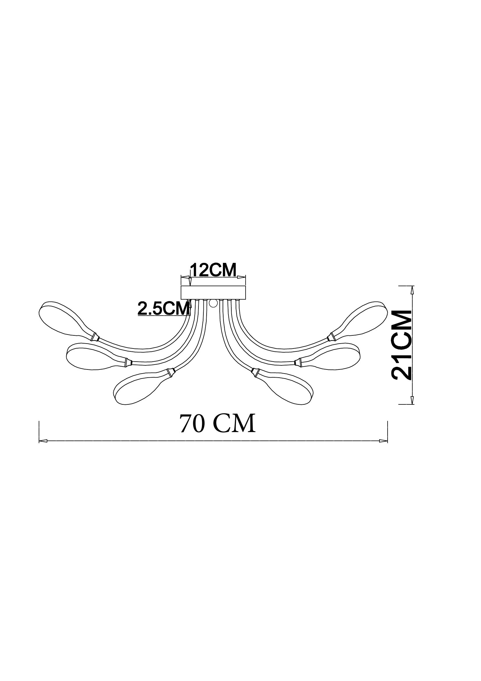 Потолочная люстра ArteLamp GUIMET A7423PL-20BK