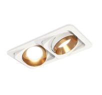 Комплект встраиваемого поворотного светильника Ambrella light Techno XC7663024_AMB