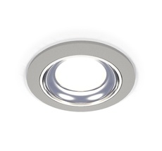 Комплект встраиваемого светильника Ambrella light Techno XC7623061_AMB