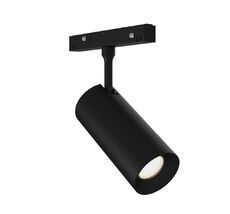 Трековый светильник STLuce Skyline 48+ ST1365.446.18