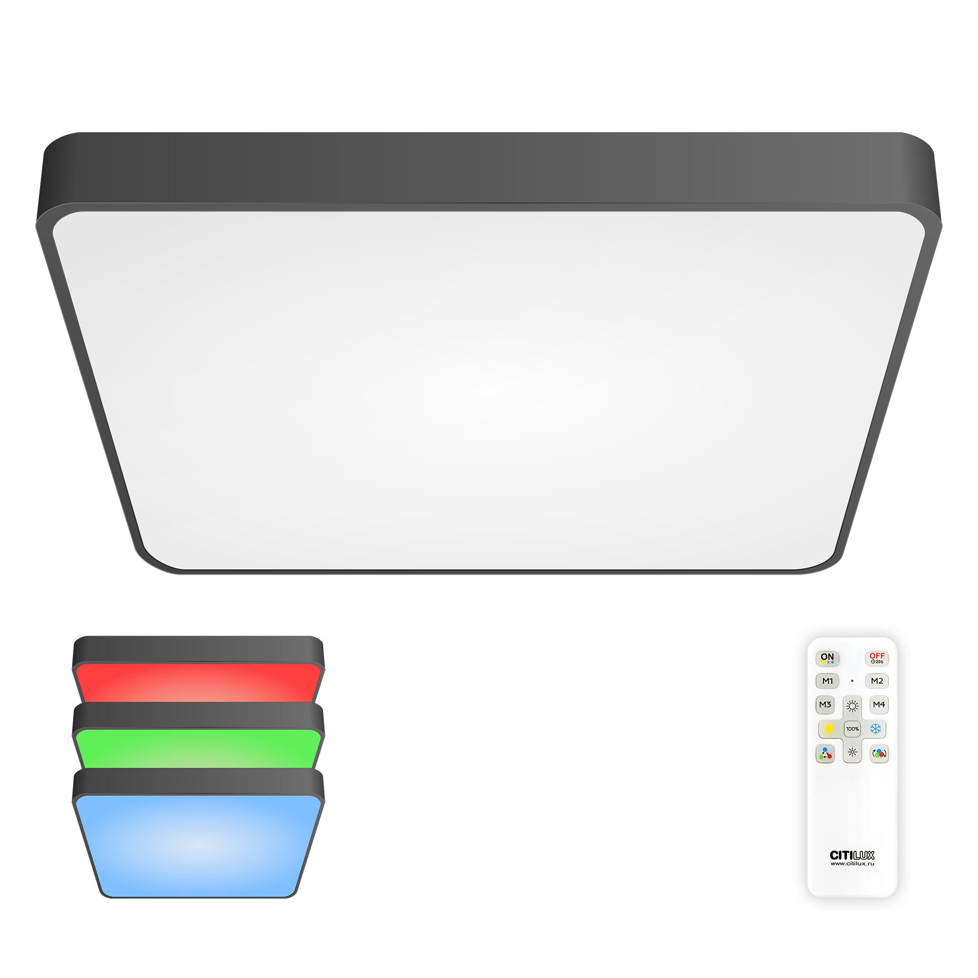 Потолочный светильник CitiLux с RGB,  Купер CL724K105G1