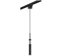 Подвесной трековый светильник LightStar однофазный Cilino L1T756017_LS