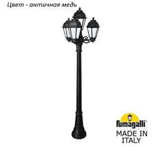 Фонарный столб SABA K22.158.S31.VYF1R